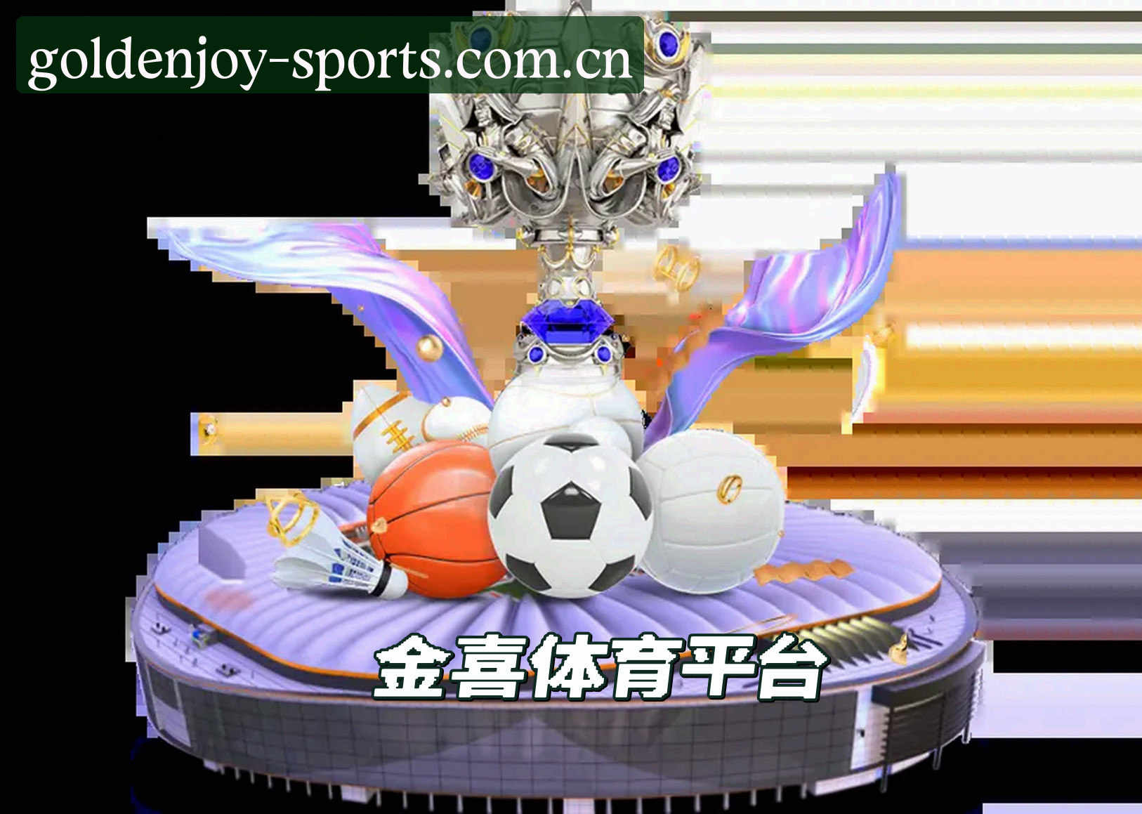 关于金喜体育(JXTY)官方网站 - 正版入口